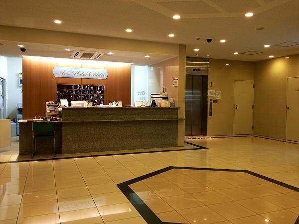 Hotel Az Kumamoto Koshi Kita Bypass Kültér fotó