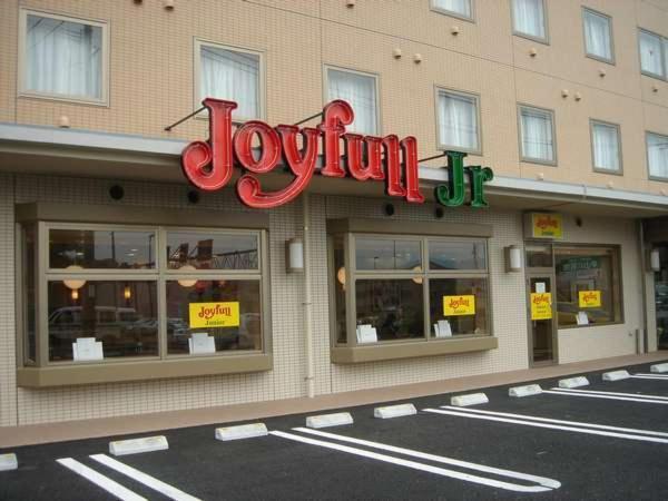 Hotel Az Kumamoto Koshi Kita Bypass Kültér fotó