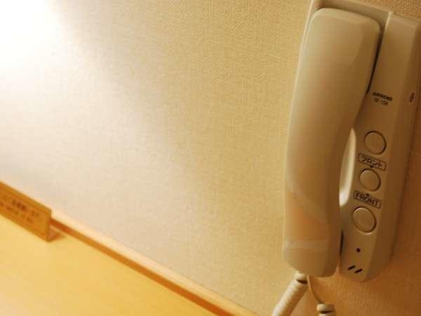 Hotel Az Kumamoto Koshi Kita Bypass Kültér fotó